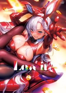 Love it！！ – hitomi エロ漫画